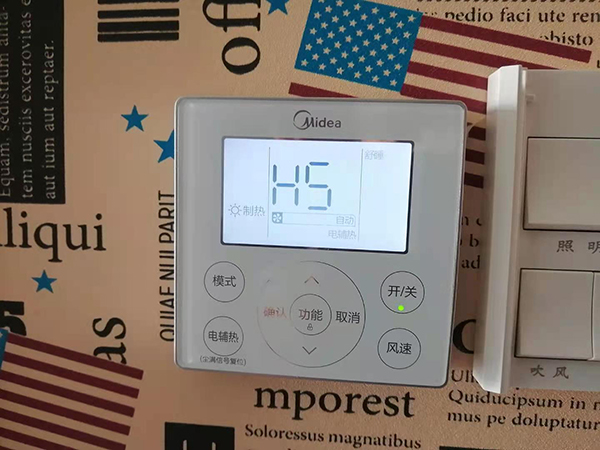 省直辖县美的空调维修