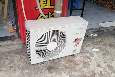 省直辖县空调突然不制冷只吹自然风怎么办？